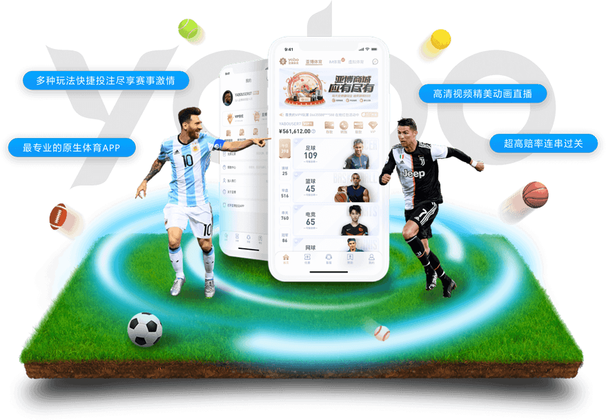 opebet|opebet官方网站|opebet官网注册下载